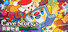 Cave Story's Secret Santa