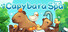 Capybara Spa