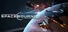 SpaceBourne 2