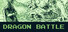 Dragon Battle