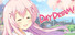 daydream 白日夢