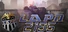 L.A.P.D. 2195
