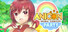 Anicon - Animal Complex - Party