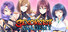 Sexorcist Academy