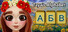 Taya's Alphabet