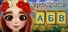 Taya's Alphabet