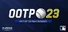 Out of the Park Baseball 23