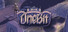 OneBit Adventure