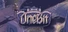 OneBit Adventure