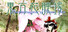 東方花映塚 ~ Phantasmagoria of Flower View.