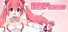MAGICAL ANGEL FAIRY HEART