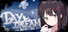 ~Daydream~蝶が舞う頃に