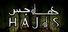 Hajis هاجس - Prologue