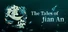 建安外史 The Tales of Jian An