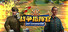 war_commander