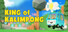 King of Kalimpong