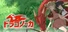 Drago Noka