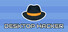 Desktop Hacker