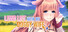 Lewd Life with my Doggy Wife