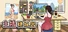 主播模拟器（Streamer Simulator）