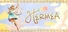 Hermea