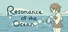 Resonance of the Ocean