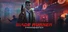 Blade Runner: Enhanced Edition