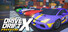 DRIVE DRIFT X(ドライブドリフトX)