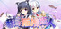 我的猫娘恋人 My Cat Girl Lover