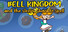 Bell Kingdom