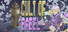 Cult Of Babel