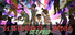 Exterminate Zombies: Get Paid