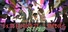 Exterminate Zombies: Get Paid