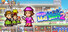 Mega Mall Story 2
