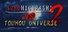 SONOHIGURASHI VS. TOUHOU UNIVERSE2