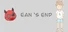 Ean's End