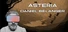 Asteria: Daniel Bélanger