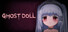 鬼人偶/Ghost Doll