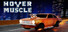 Hover Muscle