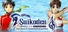 Suikoden I&II HD Remaster Gate Rune and Dunan Unification Wars