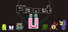Planet Ü