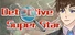 Detective Super Star