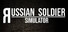 Russian Soldier Simulator