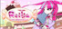 Reilla ~Sweets Adventure~