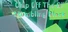 Chip Off The Ol' Stumbling Block