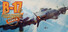 B-17 Flying Fortress : The Mighty 8th Redux