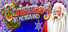 Christmas Wonderland 5