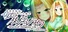 - Mischief Dungeon Life - 異世界転生した俺のイタズラダンジョンライフ クラーラEdition