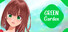 Green Garden