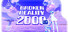 Broken Reality 2000